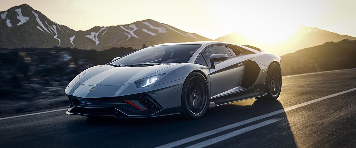 Lamborghini Aventador Ultimae 